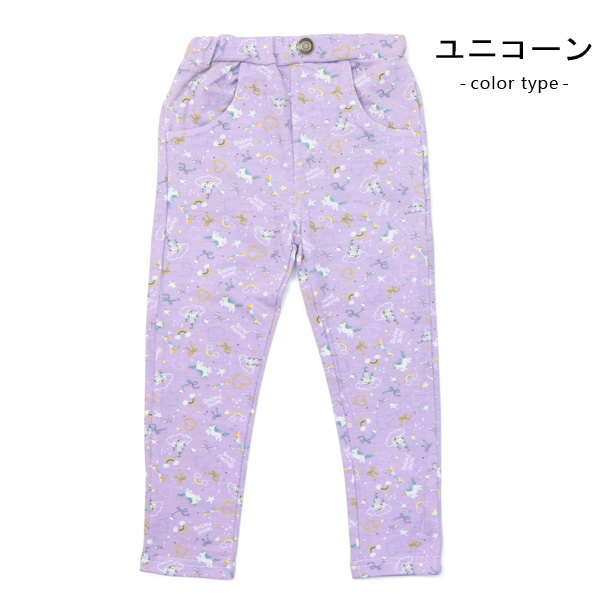 【早い者勝ち】KIDBLUE 花柄ルームウェアとストレッチパンツセット 早い者勝ち】KIDBLUE 花柄ルームウェアとストレッチパンツセット