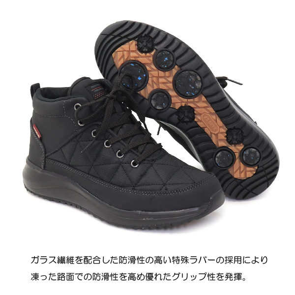 MoonStar（ムーンスター） スニーカー レディース ミッドカット 防滑