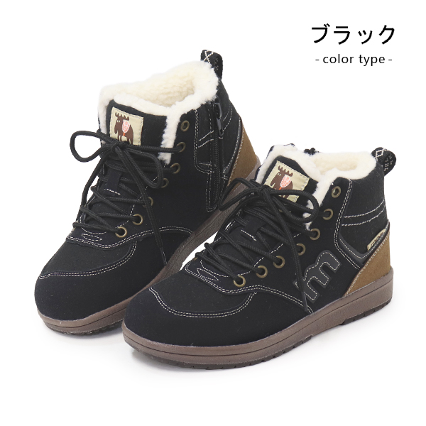 moz スニーカー ハイカット ショートブーツ レディース 防寒 MZ-4559｜superfoot｜02