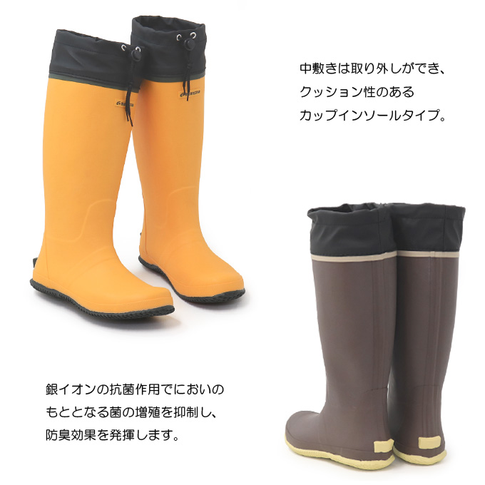 Moon Boot ロングブーツ MoonStar（ムーンスター） レインブーツ 長靴 レディース メンズ
