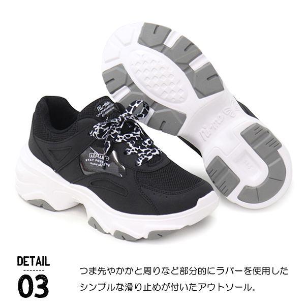 ムーンスター キッズ スニーカー 女の子 厚底 ジュニア ジュニアスニーカー キッズシューズ ニーモ NM J074｜superfoot｜08