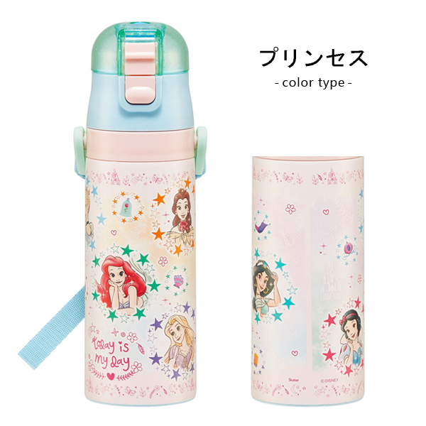 スケーター 水筒 キッズ 直飲み 470ml ディズニー プリンセス スケーター 水筒 キッズ 直飲み 470ml ディズニー プリンセス
