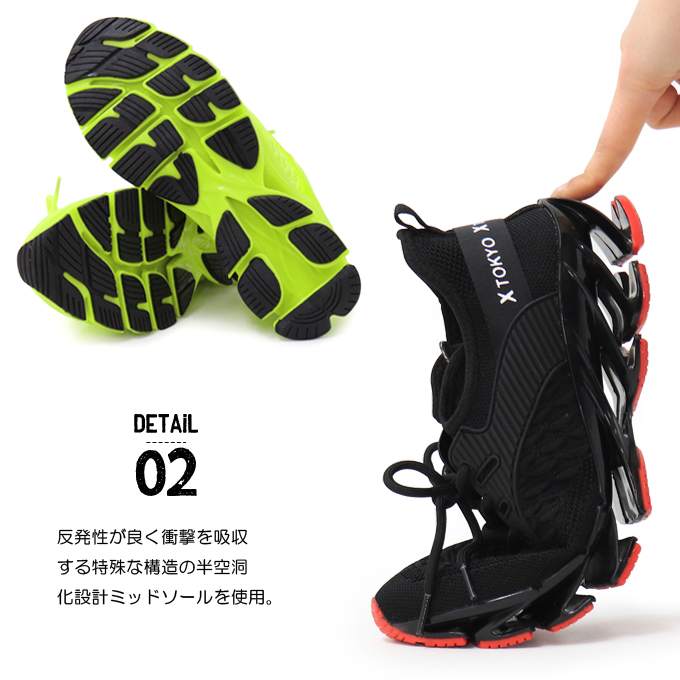 X TOKYO ランニングシューズ スリッポン メンズ スニーカー
