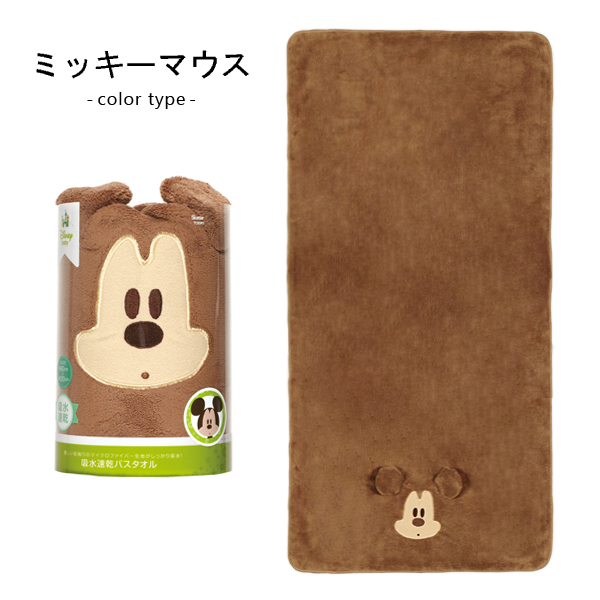 おふろもいっしょ！バスバディ マリル×10 おふろもいっしょ！バスバディ マリル ｜【公式】ポケモン