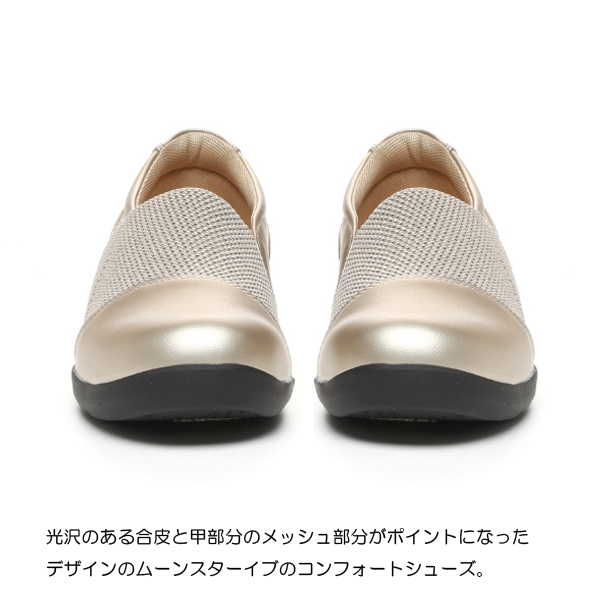 　SUICOKE　スイコック 　DEPA-RUNOG-333 SS23Black メンズ・レディース・サンダル