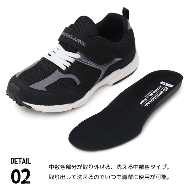 キッズスニーカー 11足 19〜 20.5センチ まとめ売り 634642000201.jpg?sr.dw=630