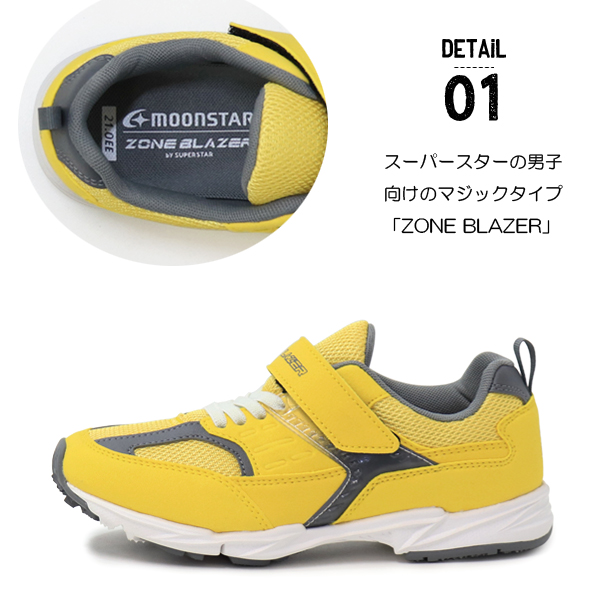 imgrc0114005085.jpg