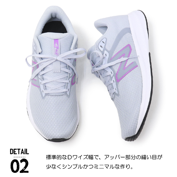 New Balance ニューバランス レディース ランニングシューズ