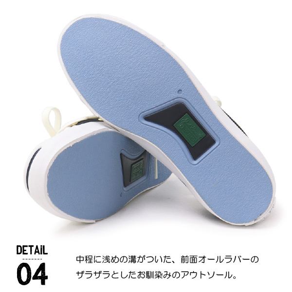 JACK PURCELL コンバース ジャックパーセル レディース スニーカー