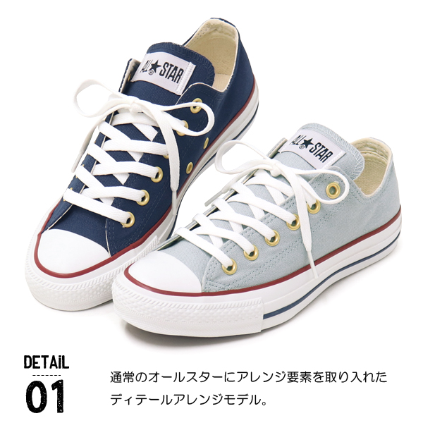 コンバース オールスター レディース スニーカー ローカット ALL STAR TRICOLINE OX｜superfoot｜06