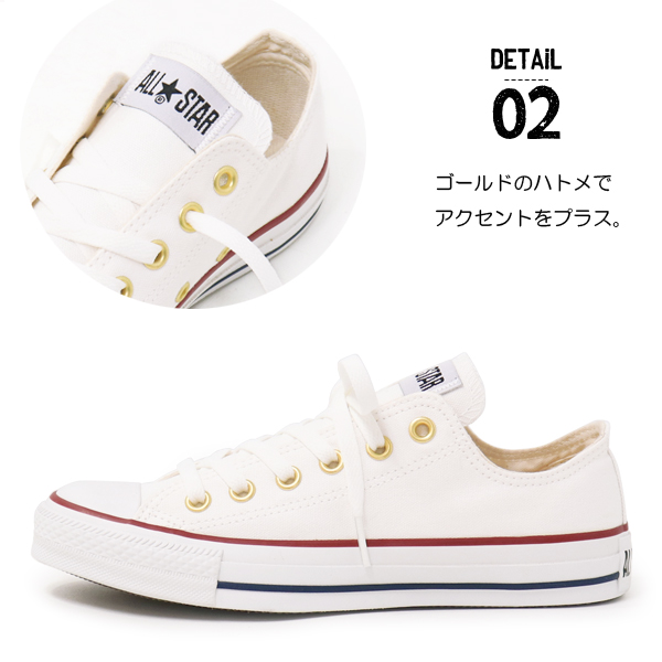 コンバース オールスター レディース スニーカー ローカット ALL STAR TRICOLINE OX｜superfoot｜07