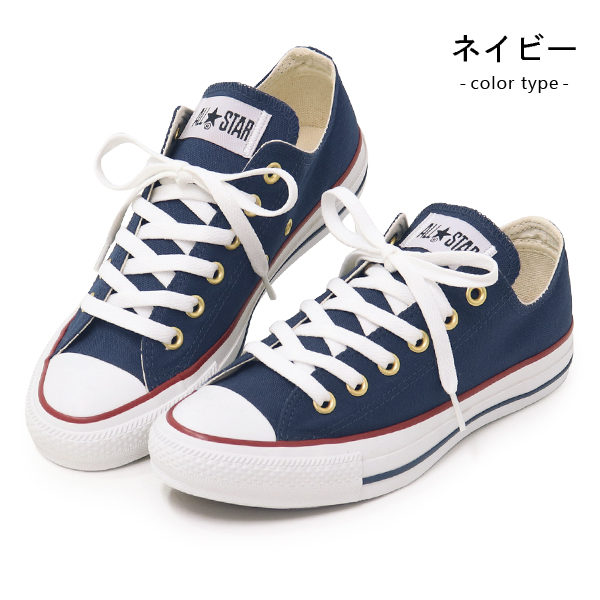 コンバース オールスター レディース スニーカー ローカット ALL STAR TRICOLINE OX｜superfoot｜02