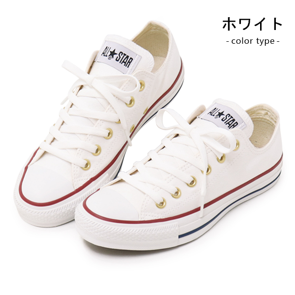 コンバース オールスター レディース スニーカー ローカット ALL STAR TRICOLINE OX｜superfoot｜03