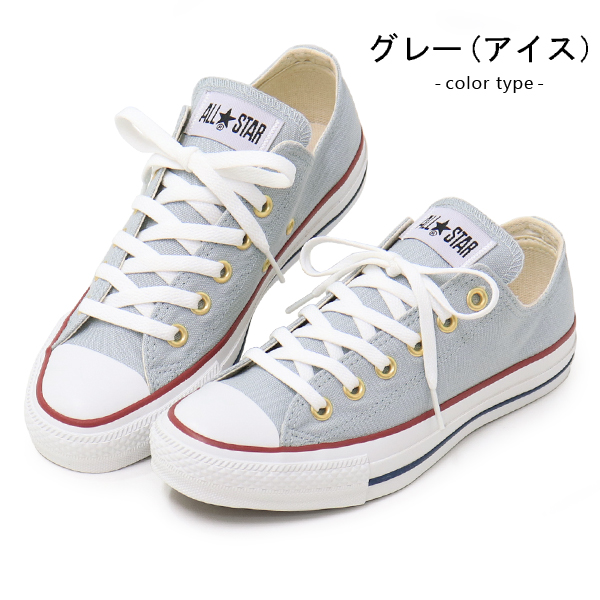 コンバース オールスター レディース スニーカー ローカット ALL STAR TRICOLINE OX｜superfoot｜04