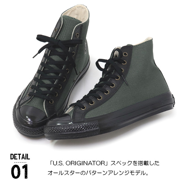 コンバース オールスター レディース スニーカー ハイカット ALL STAR US CLASSIC HI｜superfoot｜05