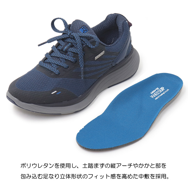 ASICS アシックス ラクウォーク メンズ スニーカー ファスナー