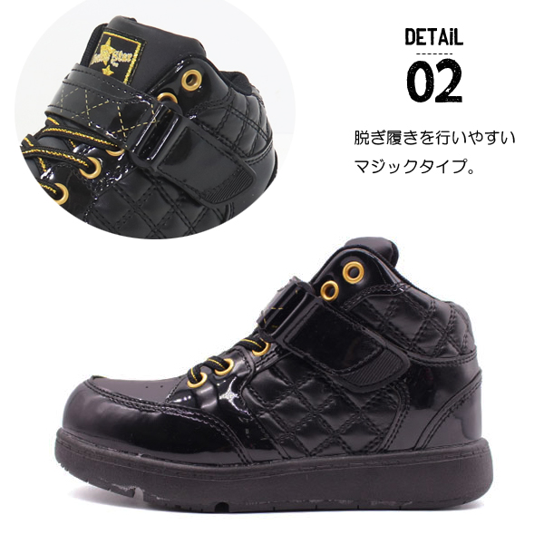 ダンスシューズ キッズ スニーカー ハイカット ヒップホップ