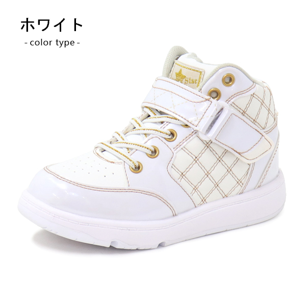 ダンスシューズ キッズ スニーカー ハイカット ヒップホップ ダンスシューズ キッズ スニーカー ハイカット ヒップホップ
