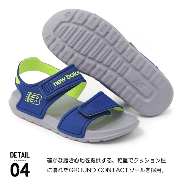 New Balance（ニューバランス） サンダル キッズ スポーツサンダル