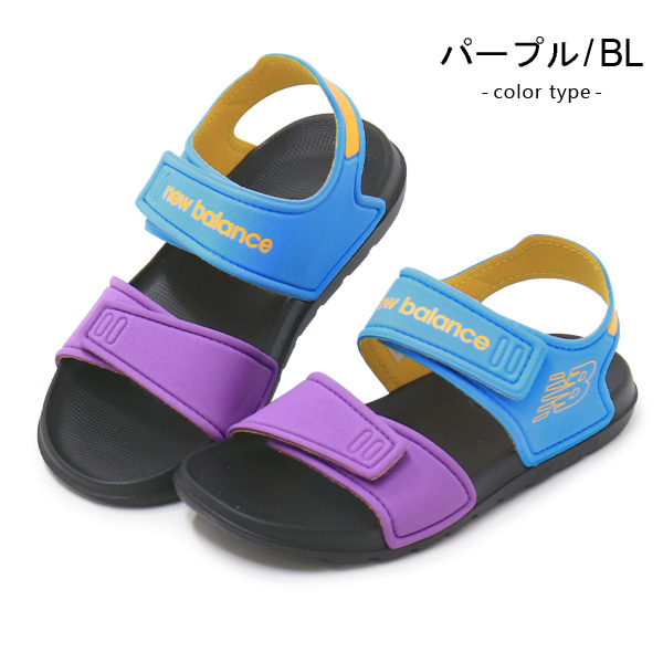 New Balance ニューバランス サンダル キッズ スポーツサンダル