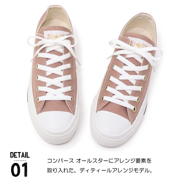 コンバース レディース スニーカー ローカット オールスター 靴 CONVERSE LL STAR FLATEYELETS CG OX｜superfoot｜05