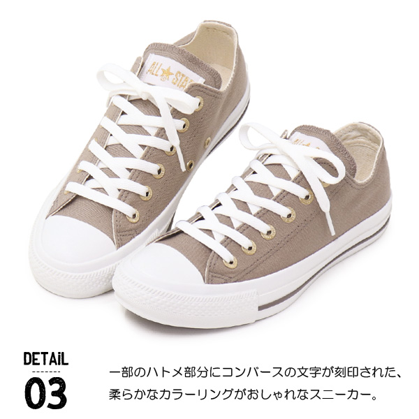 コンバース レディース スニーカー ローカット オールスター 靴 CONVERSE LL STAR FLATEYELETS CG OX｜superfoot｜07