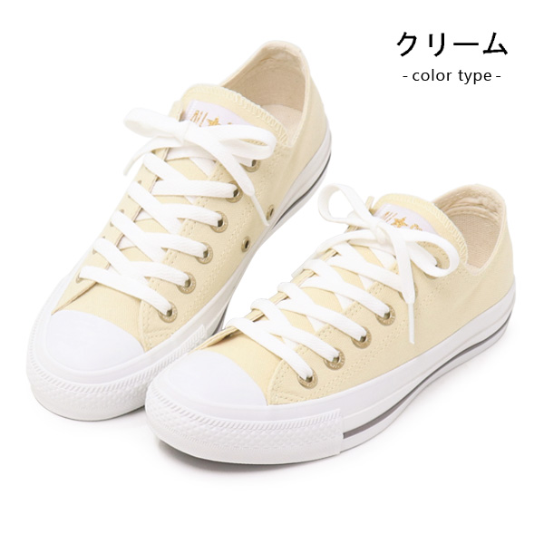 コンバース レディース スニーカー ローカット オールスター 靴 CONVERSE LL STAR FLATEYELETS CG OX｜superfoot｜02