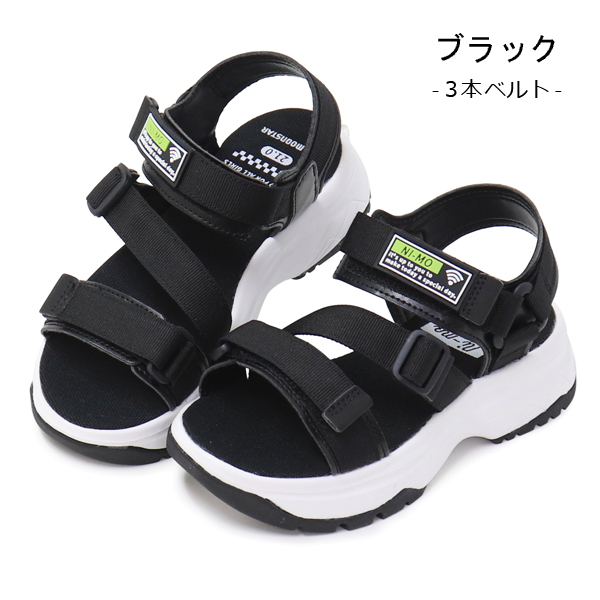 楽天市場】ni-mo ニーモ サンダル キッズ 女の子 ジュニア