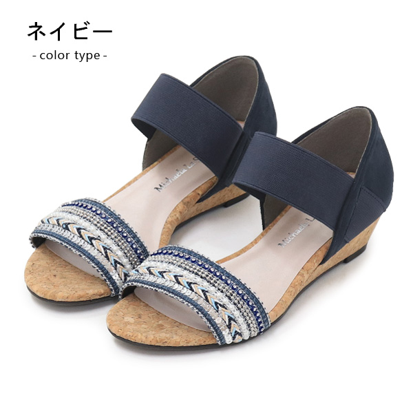 極美品【カンペール】（38）ウェッジソールサンダル ダブルベルト ブルー 極美品【カンペール】（38）ウェッジソールサンダル ダブル