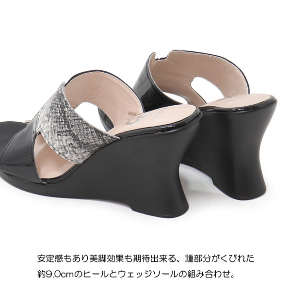 サンダル ミュール レディース 美脚 厚底 ヒール ウェッジソール