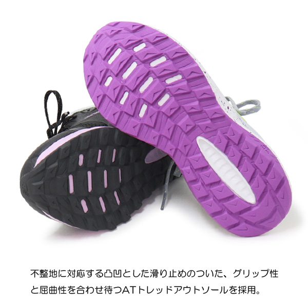 NEW BALANCE】 ニューバランス WTNTRGR5(2E) ナイトレル
