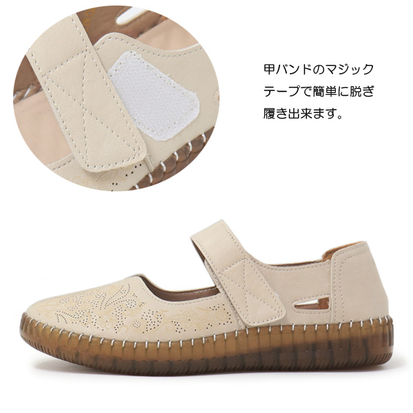フラットシューズ レディース パンプス ぺたんこ 歩きやすい 靴