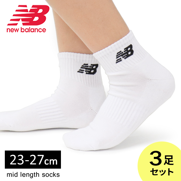 読売ジャイアンツ STANCE ホワイト YG カジュアル クォーター