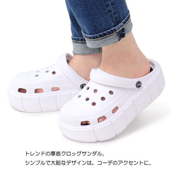 サンダル レディース 靴 厚底 クロッグサンダル 軽量 履きやすい サンダル レディース 靴 厚底 クロッグサンダル 軽量 履きやすい