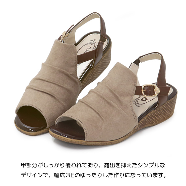アシックス テクシー サンダル レディース 美脚 靴 3E TL-16790 | Texcy | 06