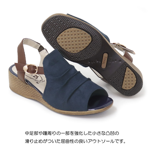 アシックス テクシー サンダル レディース 美脚 靴 3E TL-16790 | Texcy | 07