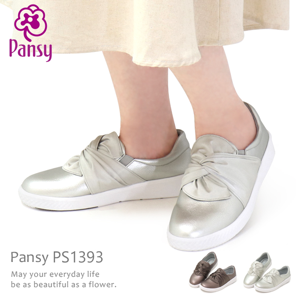 パンジー レディース スリッポン スニーカー 靴 リボン 軽い 抗菌防臭 Pansy PS1393｜superfoot