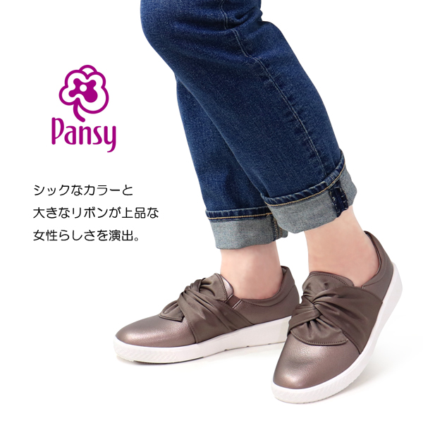 パンジー レディース スリッポン スニーカー 靴 リボン 軽い 抗菌防臭 Pansy PS1393｜superfoot｜05