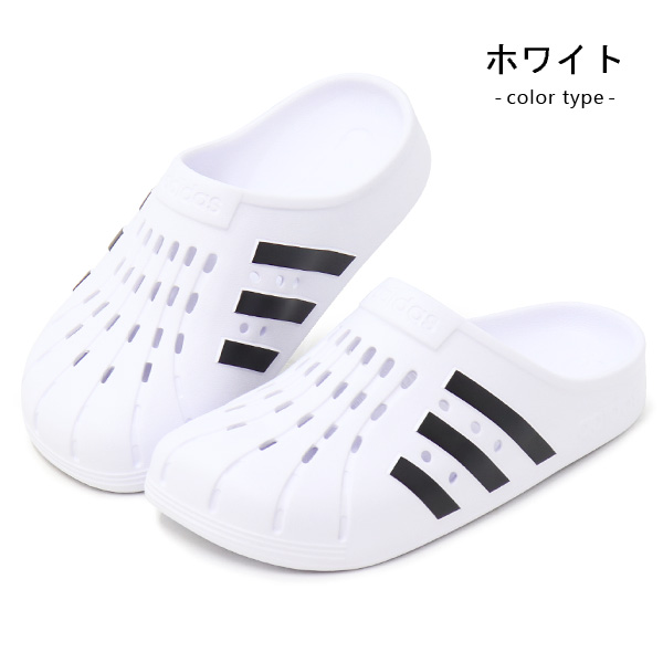 アディダス adidas サンダル メンズ クロッグサンダル サボサンダル シャワーサンダル ADILETTE CLOG U