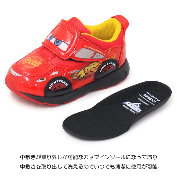 カーズ 靴 キッズ スニーカー キッズシューズ 男の子 子供 車 キャラクター ディズニー C1323 : dnc1075 : SuperFoot -  通販 - Yahoo!ショッピング