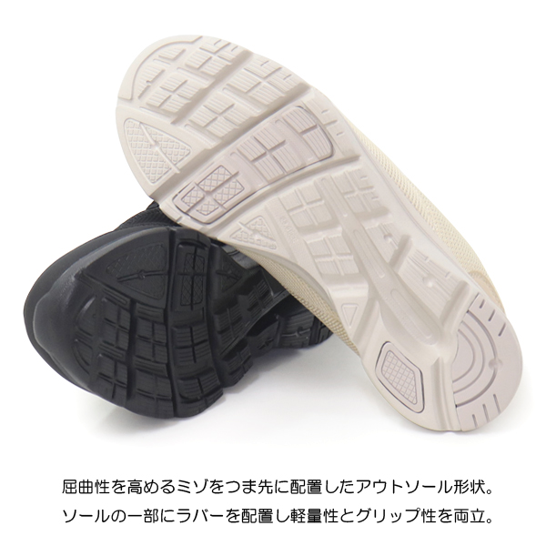 MoonStar ムーンスター スリッポン レディース 3E 幅広