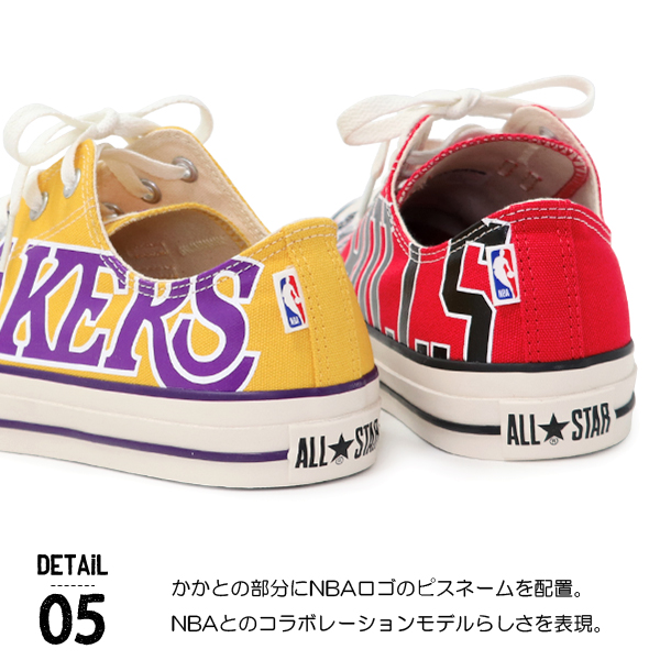 楽天市場】CONVERSE コンバース スニーカー メンズ ALL STAR R