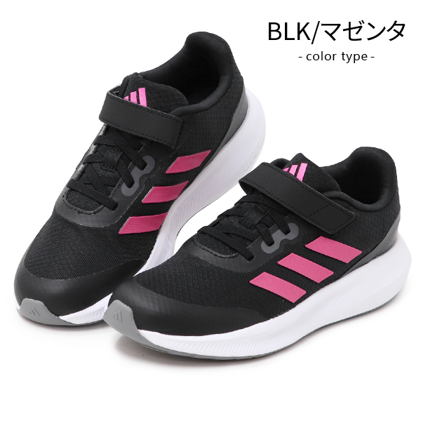 アディダス キッズ スニーカー ジュニア ランニングシューズ adidas