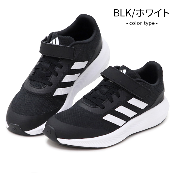 アディダス キッズ スニーカー ジュニア ランニングシューズ adidas