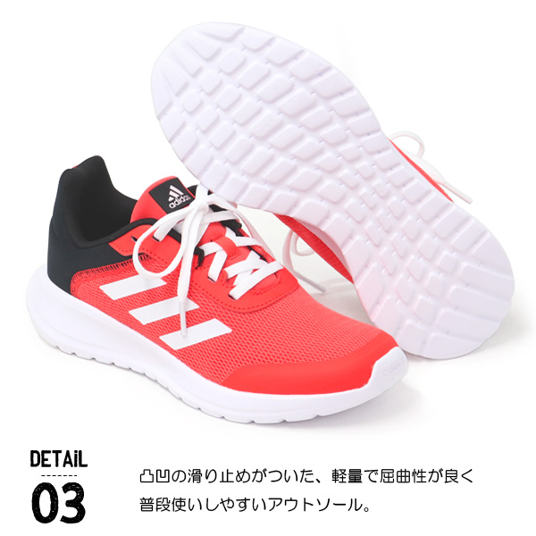 アディダス キッズ スニーカー ジュニア ランニングシューズ 子供靴 adidas TENSAUR RUN K｜superfoot｜10