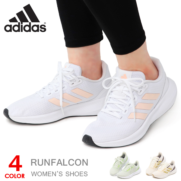 未使用adidasadizeroJapan3wランニングシューズ超軽量レディース 楽天市場】アディダス ランニングシューズ レディース