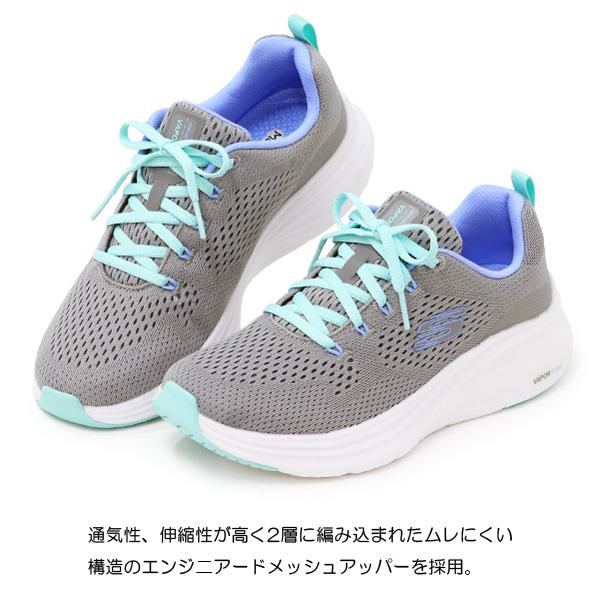 スケッチャーズ ウォーキングシューズ レディース ランニングシューズ スニーカー SKECHERS 150024｜superfoot｜08