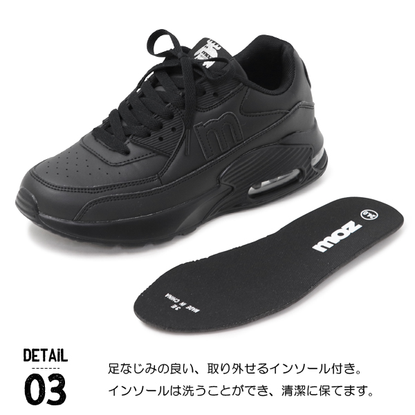 moz モズ スニーカー レディース カジュアルシューズ