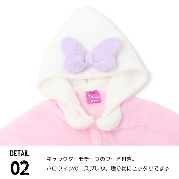 ディズニー 着ぐるみ ポンチョ ケープ なりきり ハロウィン コスプレ 子供服 ベビー キッズ 関連画像3