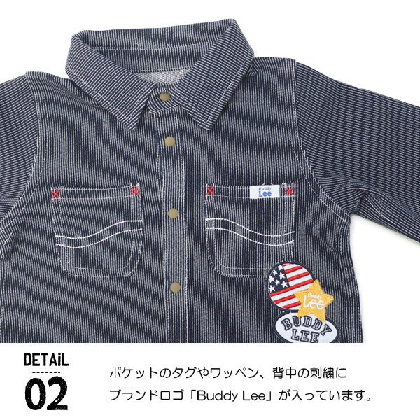 Lee（リー） Buddy Lee カバーオール デニム つなぎ ベビー服 子供服
